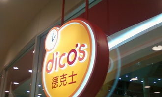 歡意印刷廠 數(shù)字技術(shù)驅(qū)動(dòng)的廣告設(shè)計(jì)新紀(jì)元