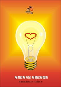 計(jì)算機(jī)技術(shù)開(kāi)發(fā)——引領(lǐng)未來(lái)的數(shù)字化革命