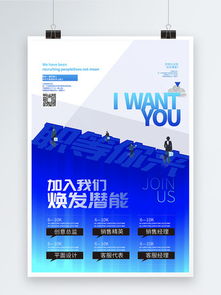 圖片免費下載 廣告公司業(yè)務(wù)范圍素材 廣告公司業(yè)務(wù)范圍模板 千圖網(wǎng)