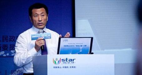 雨果網(wǎng)大會&ldquo;嘉賓秀&rdquo;①:行業(yè)大賣的真知灼見_新浪悅讀_手機(jī)新浪網(wǎng)